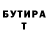 МЕТАДОН белоснежный Nadejda Gab