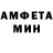 Кетамин VHQ Ar wayr