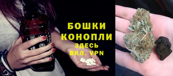 синтетический гашиш Лиски