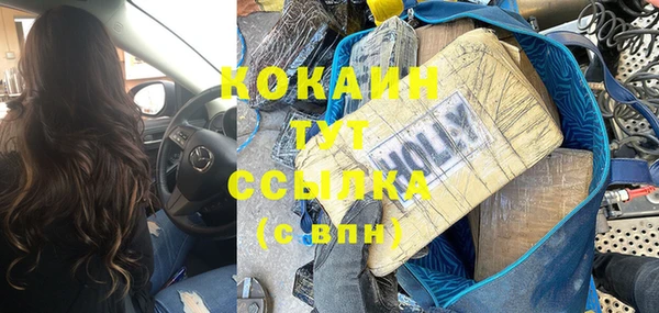 СК Липки