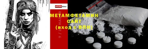 СК Липки