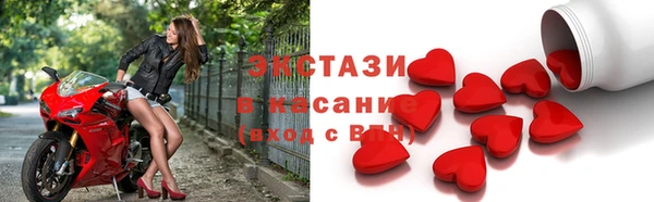 СК Липки