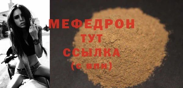 СК Липки