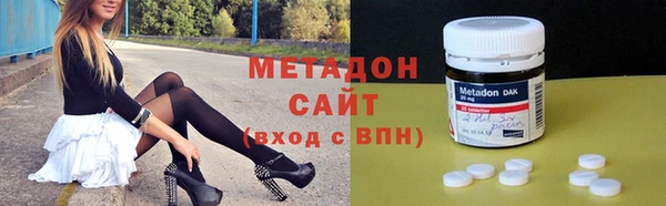 стафф Лихославль