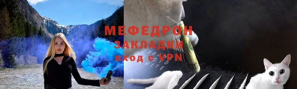 синтетический гашиш Лиски