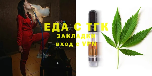 СК Липки