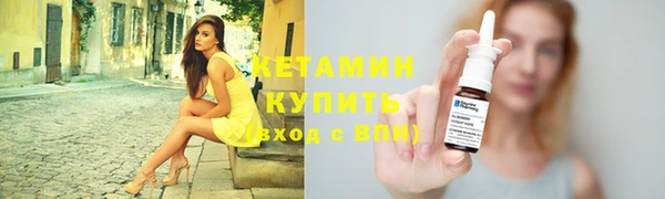 СК Липки