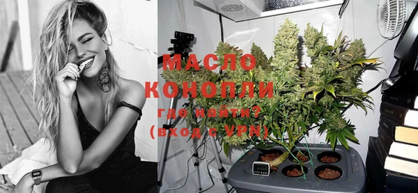 стафф Лихославль