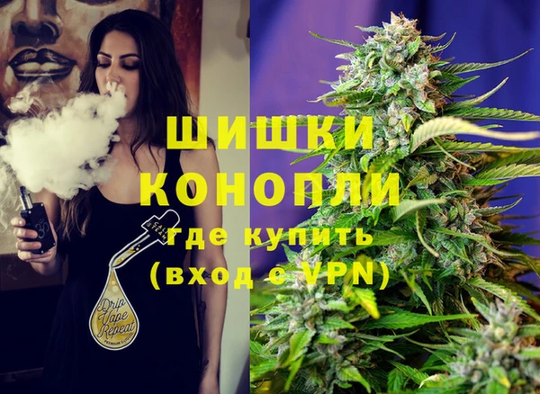 синтетический гашиш Лиски