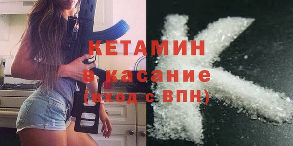 СК Липки