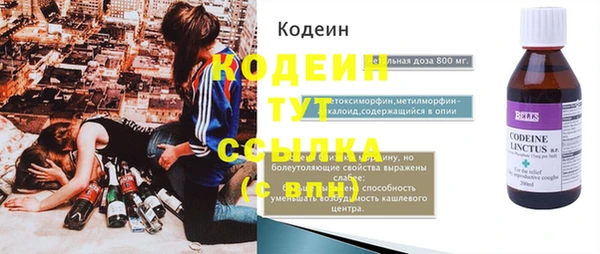 СК Липки