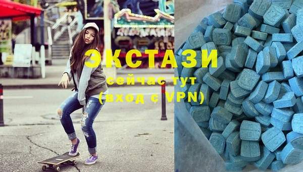 стафф Лихославль