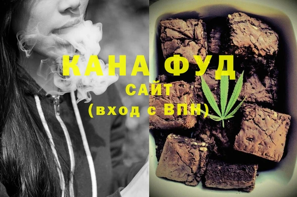 синтетический гашиш Лиски
