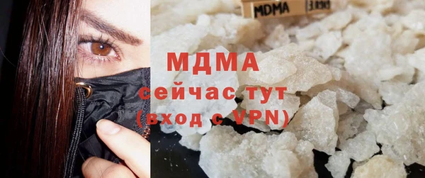 синтетический гашиш Лиски