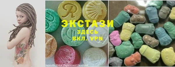 синтетический гашиш Лиски
