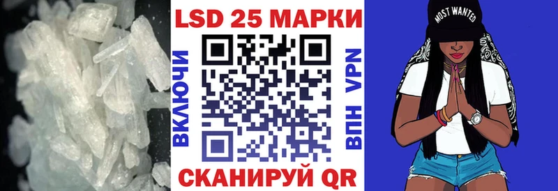 продажа наркотиков  Устюжна  LSD-25 экстази ecstasy 